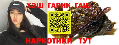 таблы Коммунар