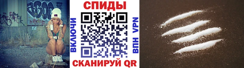 дарнет шоп  Красноуфимск  Первитин витя 