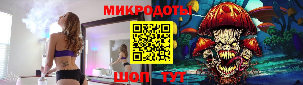 Галлюциногенные грибы Psilocybine cubensis  Вход с VPN  Галлюциногенные грибы мицелий  Красноуфимск 