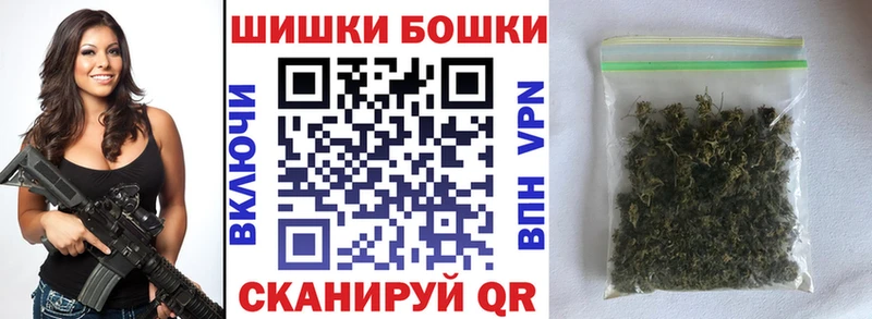 гидра вход  дарнет шоп  Красноуфимск  Канабис конопля 
